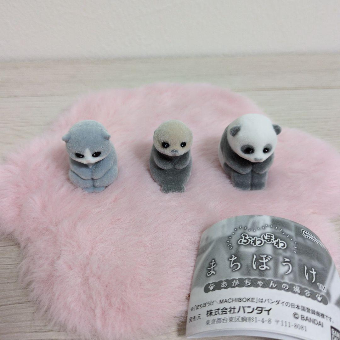 Original capsule toys cute Fuw - đánh giá và giá Baby Products Rabbit