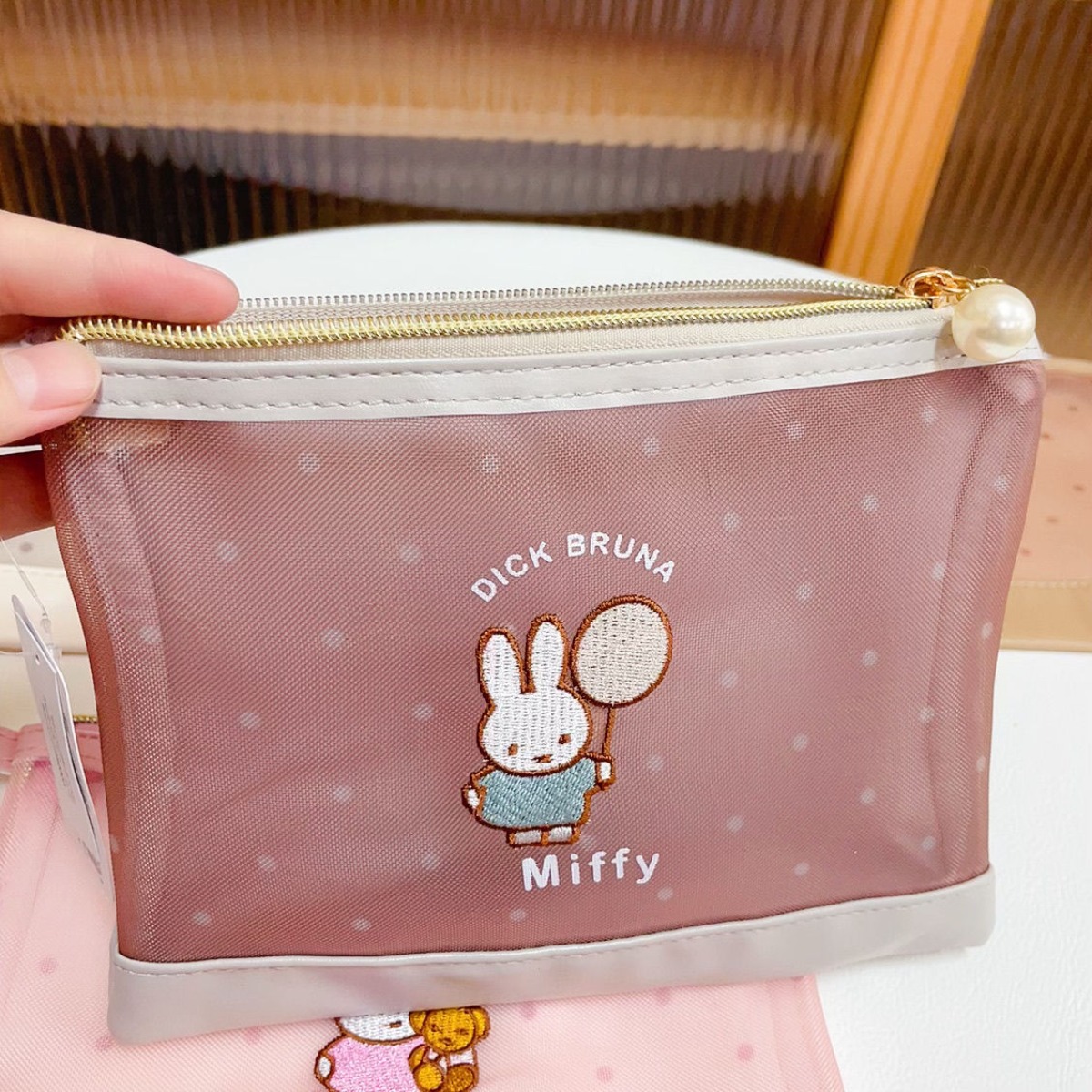Kawai Miffy Rabbit Makeup Bag  - đánh giá và giá Baby Products Rabbit