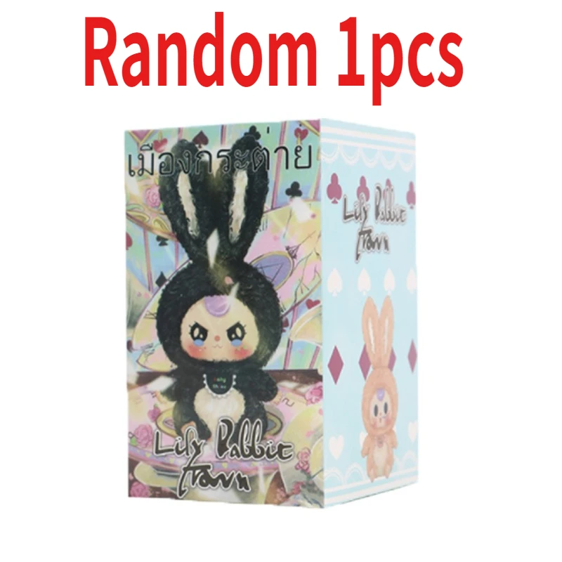 Mystery Blind Box Desktop Orna - đánh giá và giá Baby Products Rabbit