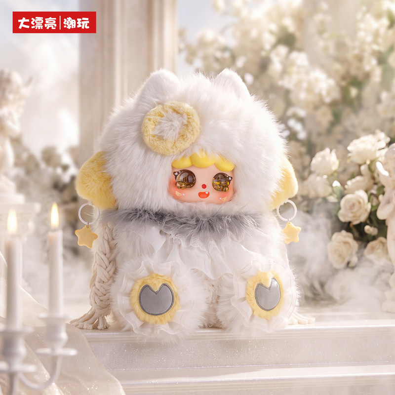 New Baby Three Migo Angel & De - đánh giá và giá Baby Products Kit