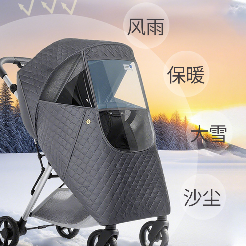 Rain Cover Baby Carriage Winds - đánh giá và giá Stroller Rain Cover