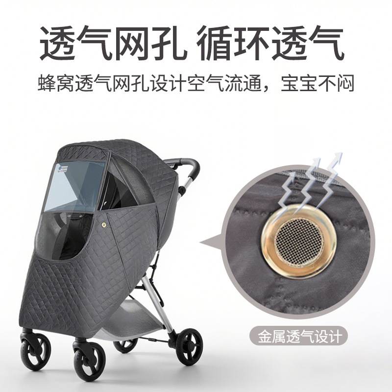 Rain Cover Baby Carriage Winds - đánh giá và giá Stroller Rain Cover