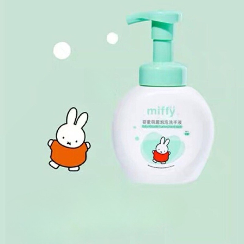 Miffy Kawaii Anime Cartoon Rab - đánh giá và giá Baby Products Rabbit