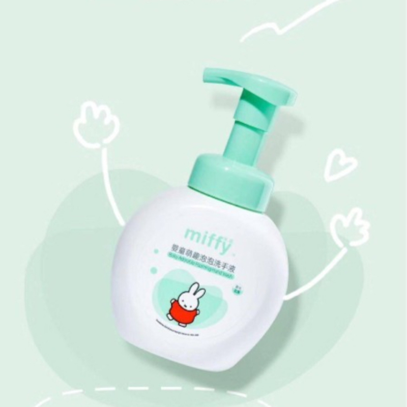 Miffy Kawaii Anime Cartoon Rab - đánh giá và giá Baby Products Rabbit