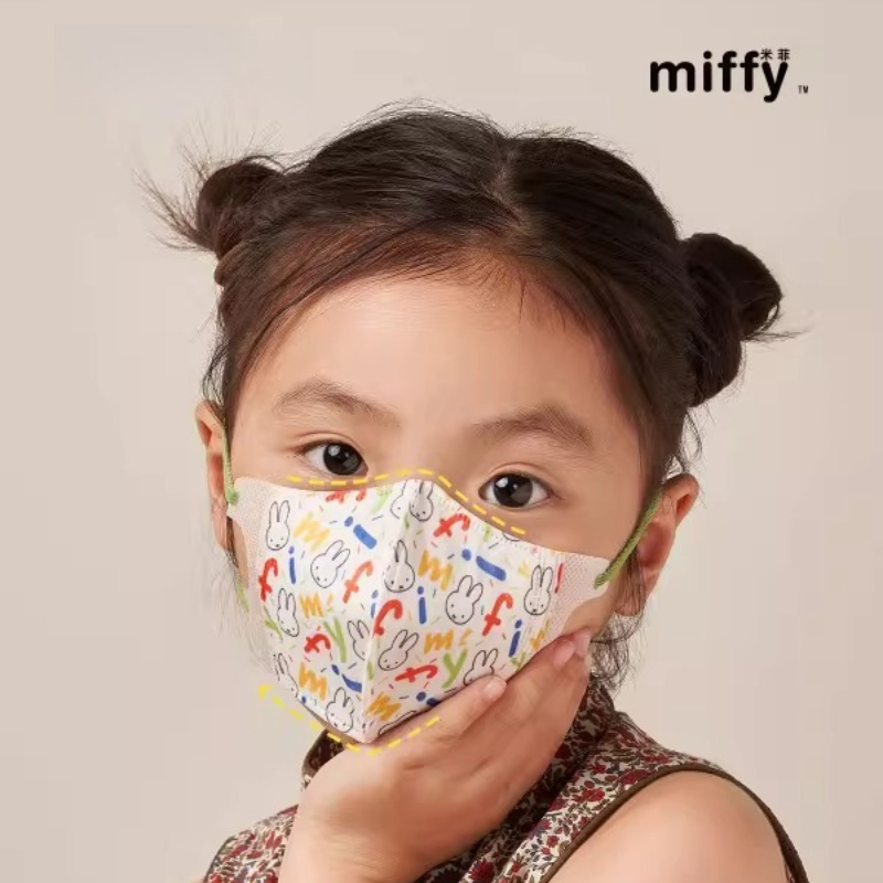 Miffy Kawaii Anime Cartoon Rab - đánh giá và giá Baby Products Rabbit