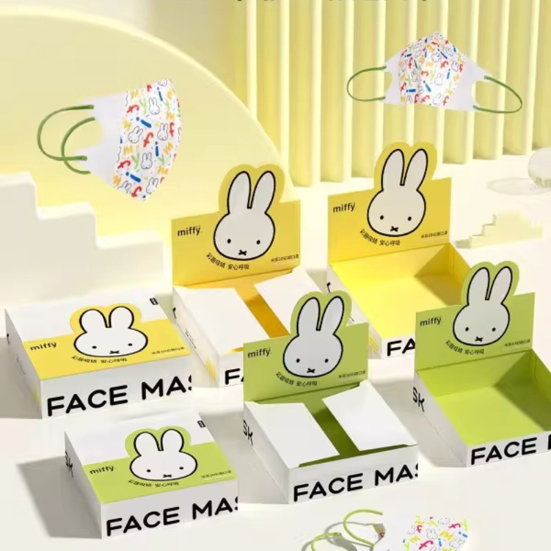 Miffy Kawaii Anime Cartoon Rab - đánh giá và giá Baby Products Rabbit
