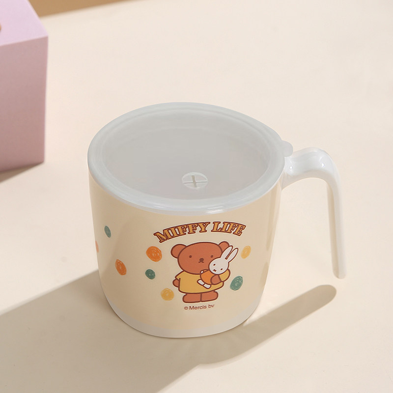 Miffy Kawaii Anime Cartoon Rab - đánh giá và giá Baby Products Rabbit