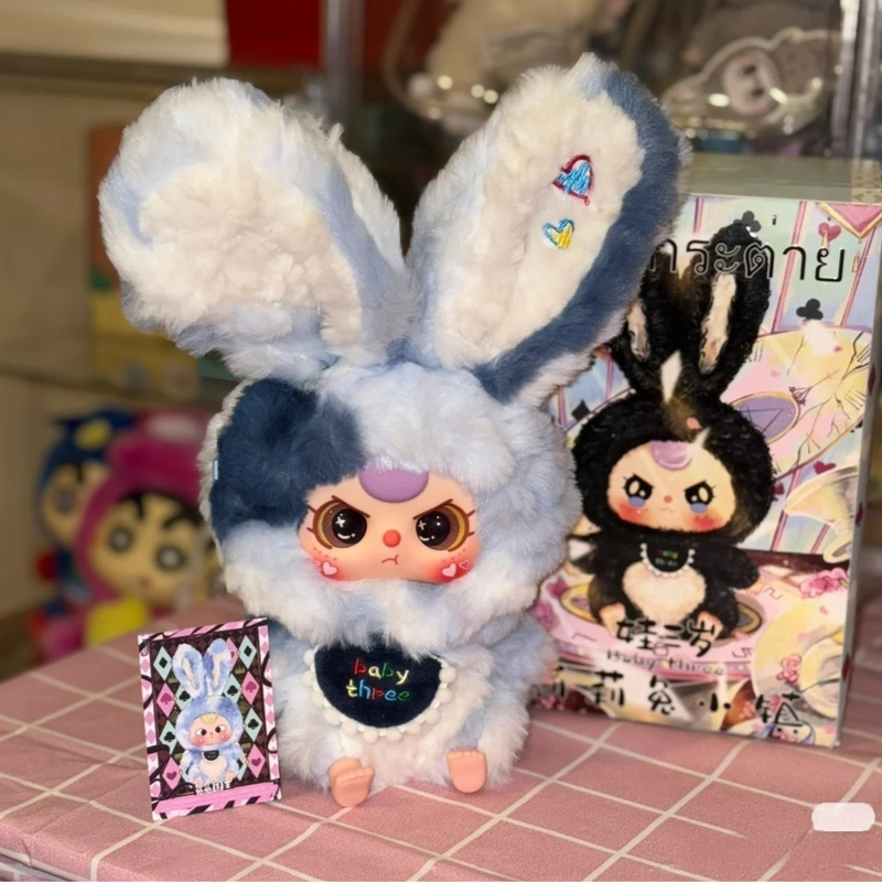 Baby Three Lily Town Rabbit Ne - đánh giá và giá Baby Products Rabbit