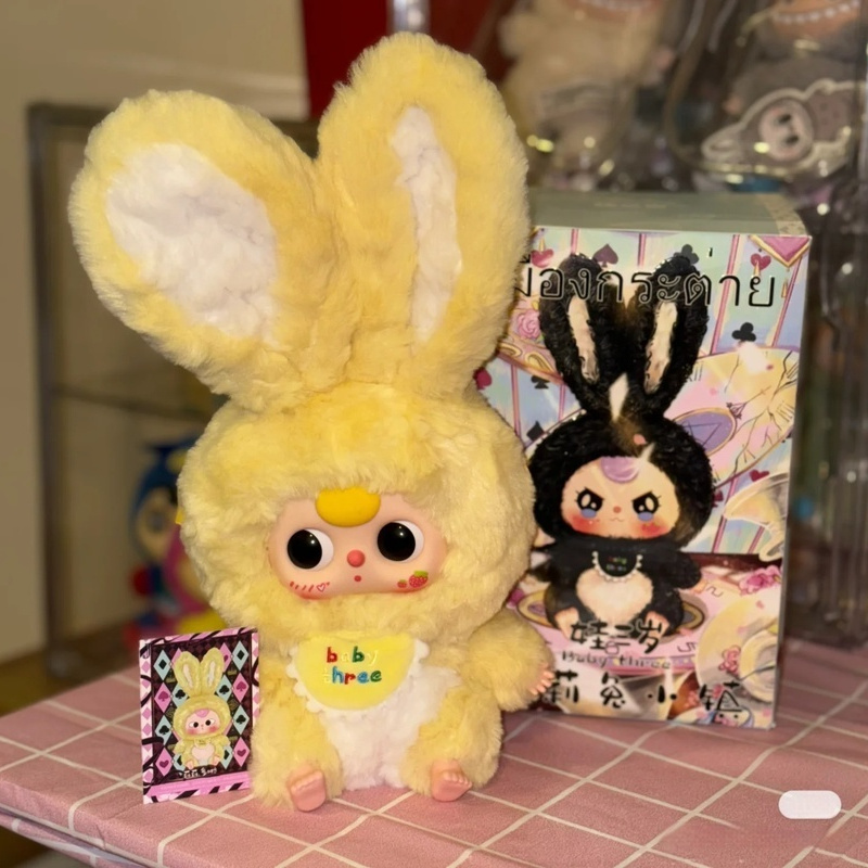 Baby Three Lily Town Rabbit Ne - đánh giá và giá Baby Products Rabbit