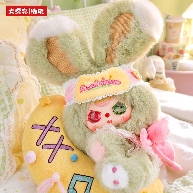 Original Baby 3 400% Moon Also - đánh giá và giá Baby Products Kit