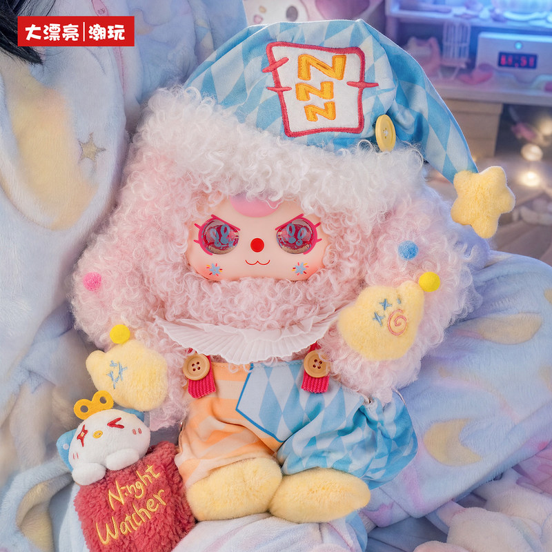 Original Baby 3 400% Moon Also - đánh giá và giá Baby Products Kit