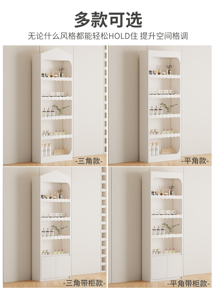 Skin care cosmetics product di - đánh giá và giá Baby Products Mothercare