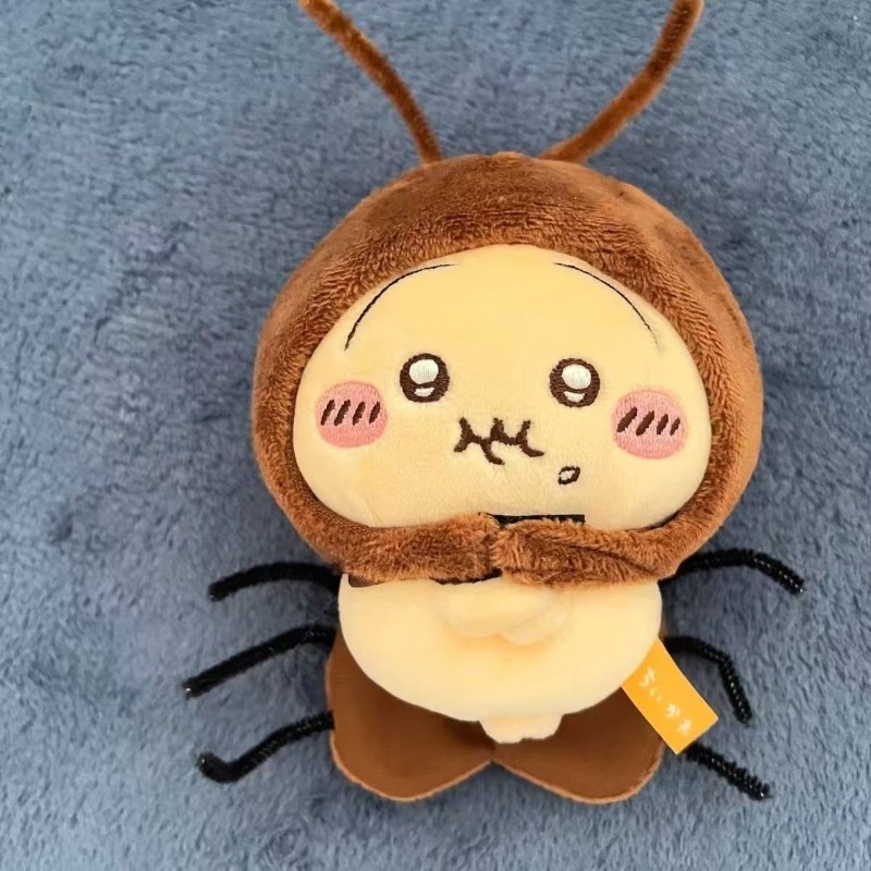 Chiikawa Usagi Kawaii Anime Ca - đánh giá và giá Baby Products Rabbit