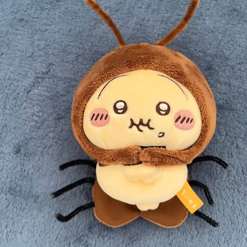 Chiikawa Usagi Kawaii Anime Ca - đánh giá và giá Baby Products Rabbit